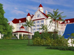 The Boardwalk Hotel