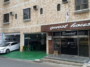 Remnant Guesthouse - Hostel