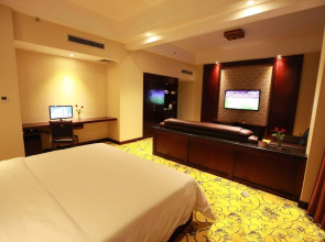 Nanning Holy City Hotel