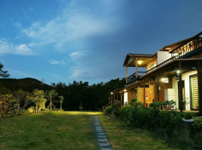 Gotjawal Geomun Oreum Pension