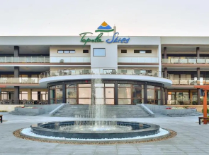 Topola Skies Resort & Aquapark - All inclusive