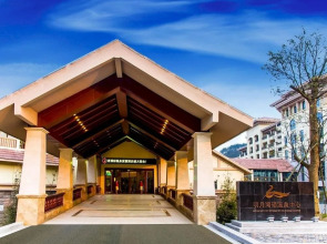 Yichun Grand Metropark Resort