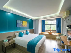 Yisu Qingju Hotel (Ningbo Higher Education Park)