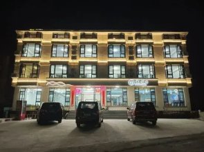 Hewang Homestay