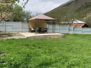 Guest House Gogia
