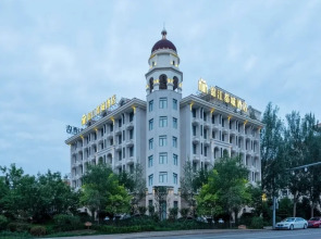 Jinjiang Metropolo Hotel Shenyang Country Garden Datong Lake Subway Station Branch