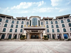 Zhongke Yiyun Hotel