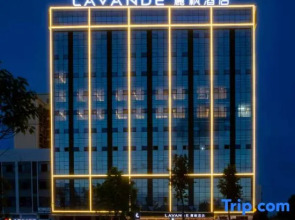 Lavande Hotel (Heyuan High Speed Railway Station Country Garden)