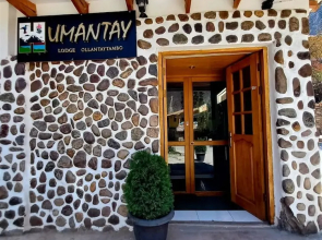 Hotel Humantay Lodge Ollantaytambo