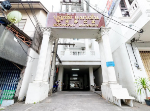Boonchai Mansion