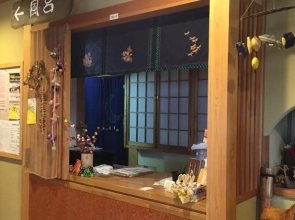 Minshuku Tsukasa