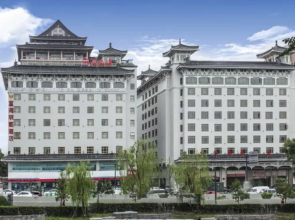 Fuhai Mingdu Hotel - Xi'an