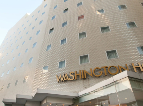 Chiba Washington Hotel