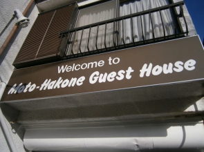 Moto-Hakone Guest House