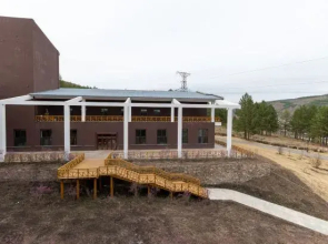 GreenTree Eastern Hotel (Arxan BaiLang Area)