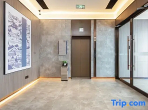 Starway Hotel (Changzhi Xiangyuan Xinjian East Street)