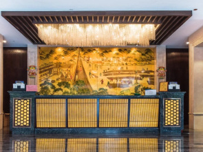 Xiang Yun Sha Garden Hotel
