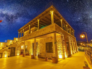 Megaron Cave Hotel