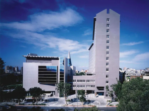 Howard Civil Service International House