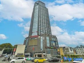 Splendid Entertainment Hotel (Guiyang Xintianzhai Xintian Metro Station Store)