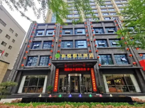 Heyue Holiday Hotel