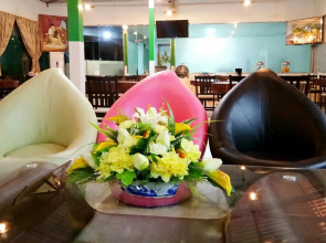 Hotel Sein Chuu