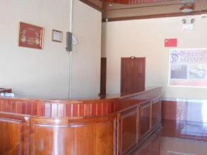 Satsada Hotel