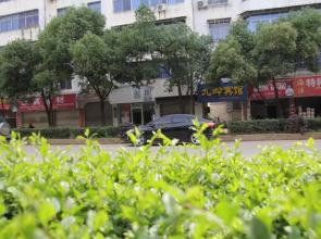 jiuling-hotel