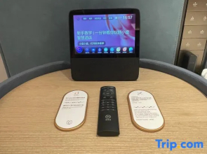 Orange Hotel (Zunyi Xinpu Landa Sunshine City)