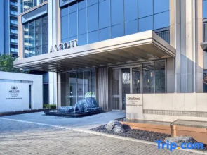 Citadines Hankou Riverside Wuhan