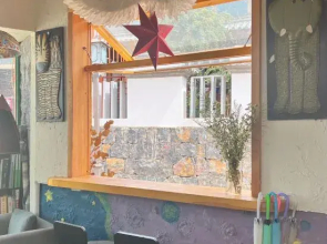 Amber House Freestyle Hostel (Lijiang yulong Baisha Ancient Town)