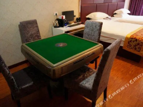 Yunhe Zijing Hotel