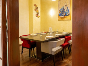 Radisson Hotel Muscat Panorama