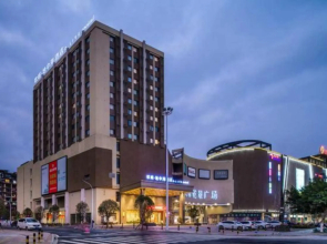 O. LIVE Social Guilin High-Speed Railway North Sta