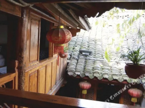 Hejiayuan Family Inn