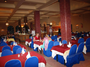 Hotel Agadir Les Omayades