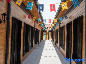 Beijing Tongzhou Global Resort Qitang Homestay