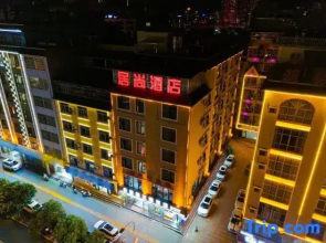 Wenshan Jushang Hotel (Qihua South Road Qihua Square Branch)