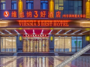 Vienna 3 Best Hotel (Harbin Normal University)