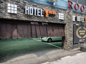 Pyeongtaek Gallery Hotel