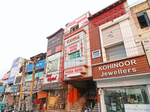 Pooja Hotel By OYO Rooms