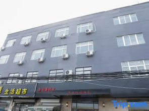 Xuzhou Maigu Express Hotel