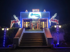 Badawia Sharm Resort