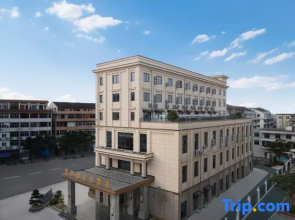 Yuhao Jinxiang Hotel (Cangnan Jinxiang Branch)
