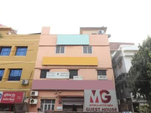 Mithila Atithi Grih by OYO Rooms
