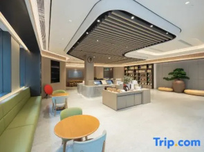 JI Hotel (Zhangzhou)