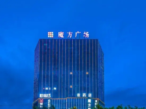 Rubik's Cube Hotel