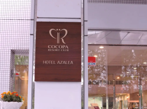 Hotel Azalea