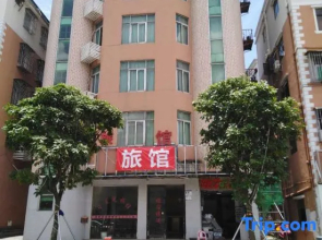 Shenzhen Sun Moonlight Apartment