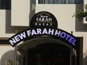 New Farah Hotel